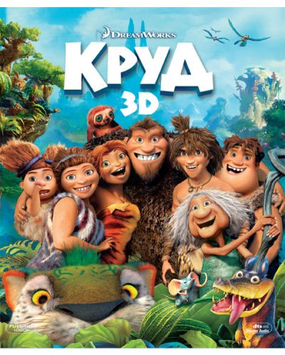 The Croods (3D Blu-ray) - 1