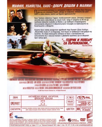 Kings of South Beach (DVD) - 2