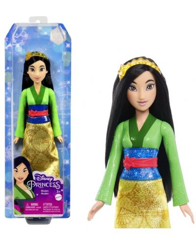 Păpușă Disney Princess - Mulan, 30 cm - 2