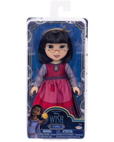 Păpuşă Jakks Pacific - Dalia, 15 cm - 4