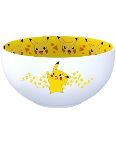 Bol ABYstyle Games: Pokemon - Pikachu  - 1