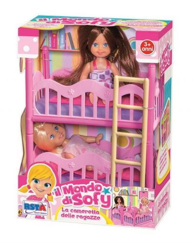 Papusa RS Toys - Sophie si o prietena, cu doua paturi - 1