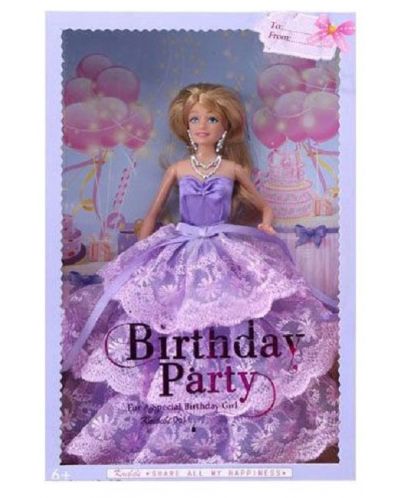 Ziua de naștere păpușă Raya Toys - Prințesă, asortiment - 2