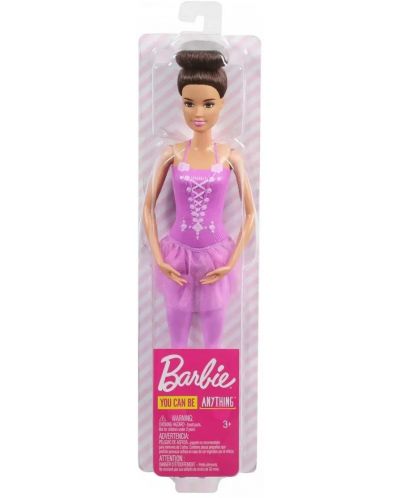 Papusa Mattel Barbie -Balerina, cu parul castaniu si rochie mov - 1