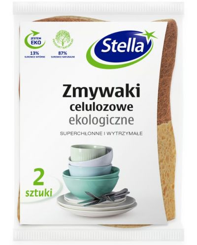 Ciuperci ecologice de bucătărie Stella - Celuloză, 2 bucăți, maro - 1