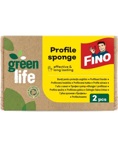 Bureți de bucătărie Fino - Green Life Profile, 2 buc - 1