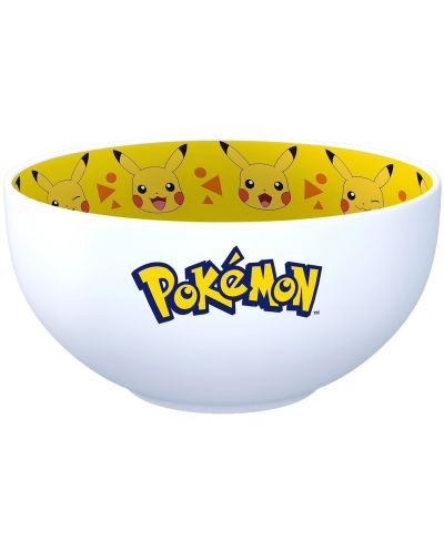 Bol ABYstyle Games: Pokemon - Pikachu  - 2