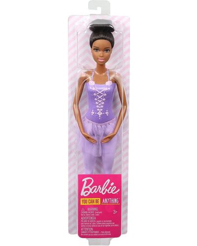 Papusa Mattel Barbie - Balerina, cu par negru si rochie mov - 1