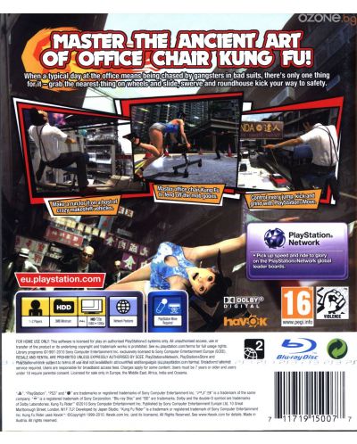 Kung Fu Rider (PS3) - 2