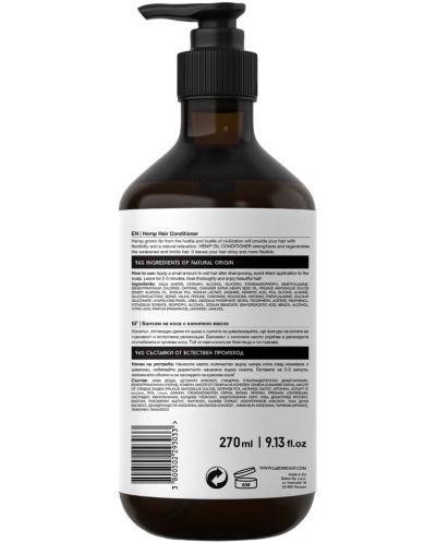 Labor8 Hemp Balsam pentru păr cu ulei de cânepă, 270 ml - 2