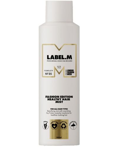 Label.m Spray pentru păr sănătos, 200 ml - 1