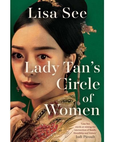 Lady Tan's Circle Of Women - 1