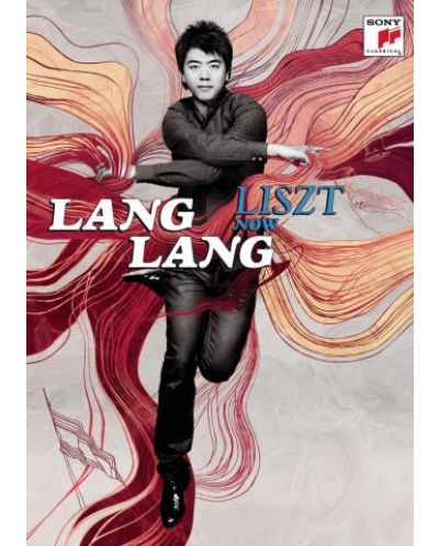 Lang Lang - Liszt Now (DVD) - 1