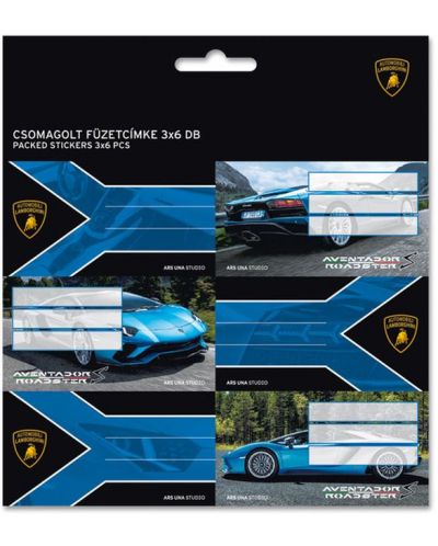 Set etichete scolare Ars Una - Lamborghini, 18 bucati - 1