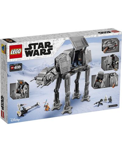 Constructor Lego Star Wars - AT-AT (75288) - 2