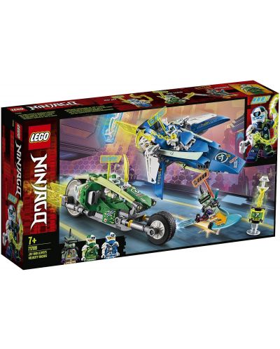 Constructor Lego Ninjago - Masinile  de curse ale lui Jay si Lloyd (71709) - 1