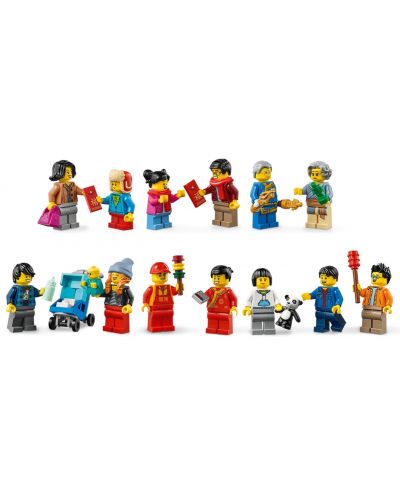 Intention brink Persona Constructor Lego - Anul Nou Chinezesc (80105) | Ozone.ro