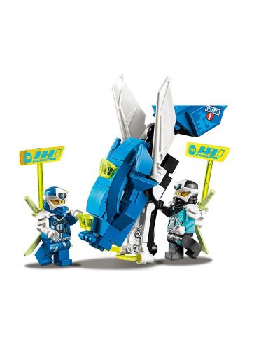 Constructor Lego Ninjago - Dragonul cibernetic al lui Jay (71711) - 4