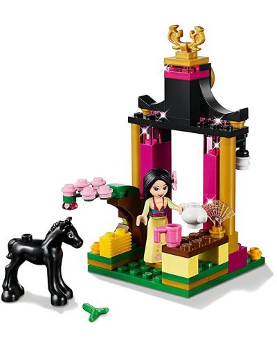 41151 lego hotsell