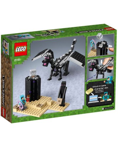 Constructor Lego Minecraft - Batalia finala (21151) - 8