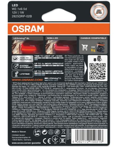 Becuri auto LED Osram - LEDriving, SL, Roșii, W5W, 1W, 2 bucăți, roșii - 2