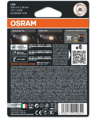 Bec auto LED Osram LEDriving -C5W (36 mm), 6418DWP-01B, LEDriving SL - 2