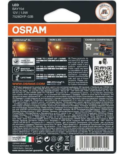 Becuri auto LED Osram - LEDriving, SL, Amber, P21/5W, 1.9W, 2 bucăți, galbene - 2