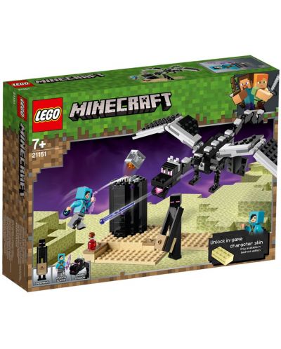 Constructor Lego Minecraft - Batalia finala (21151) - 1
