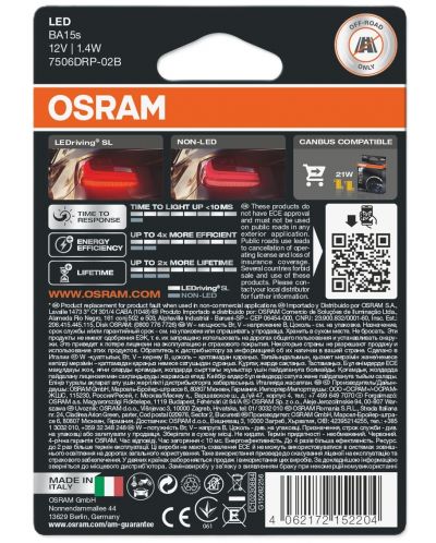 Becuri auto LED Osram - LEDriving, SL, Roșii, P21W, 1.4W, 2 bucăți, roșii - 2