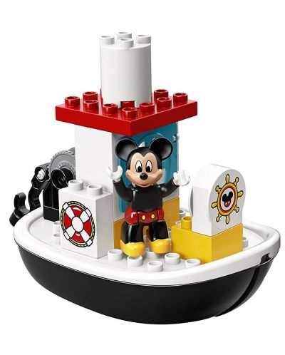 Lego 10881 outlet
