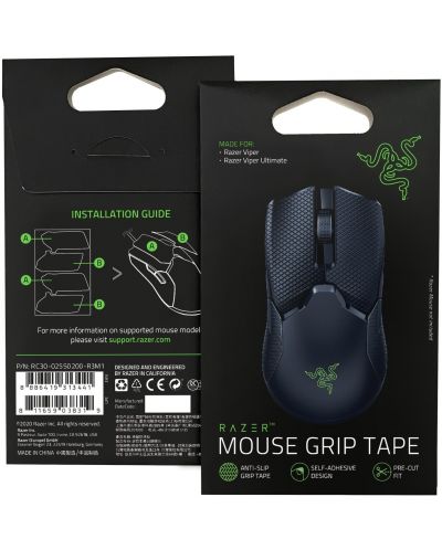 Autocolante Razer - Mouse Grip Tape, за Razer Viper/Viper Ultimate - 1