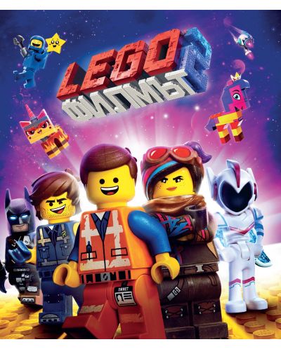 The Lego Movie 2: The Second Part (Blu-ray) - 1