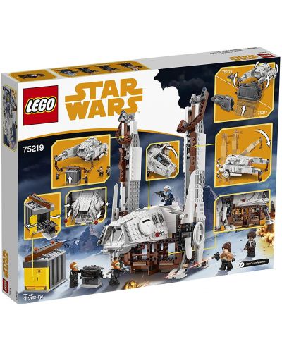 Constructor Lego Star Wars - Imperial AT-Hauler (75219) - 5