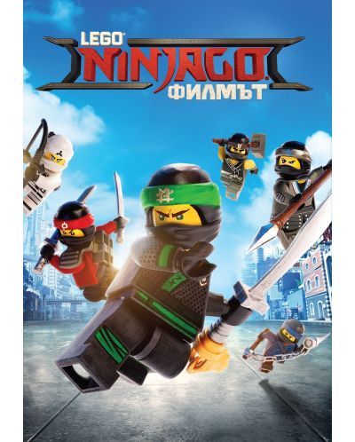 The LEGO Ninjago Movie (DVD) - 1