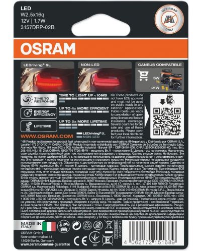 Becuri auto LED Osram - LEDriving, SL, Roșii, P27/7W, 1.7W, 2 bucăți, roșii - 2