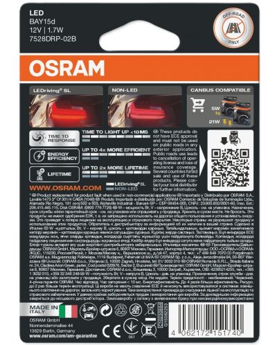 Becuri auto LED Osram - LEDriving, SL, Roșii, P21/5W, 1.7W, 2 bucăți, roșii - 2