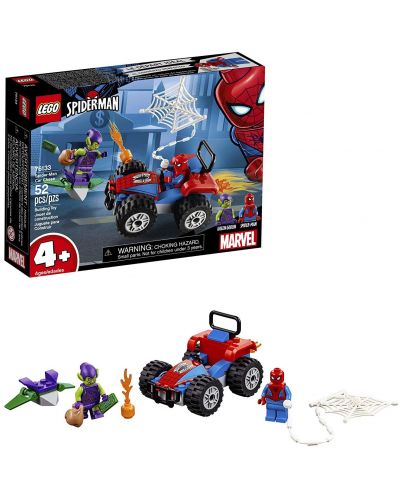 Lego 76133 store