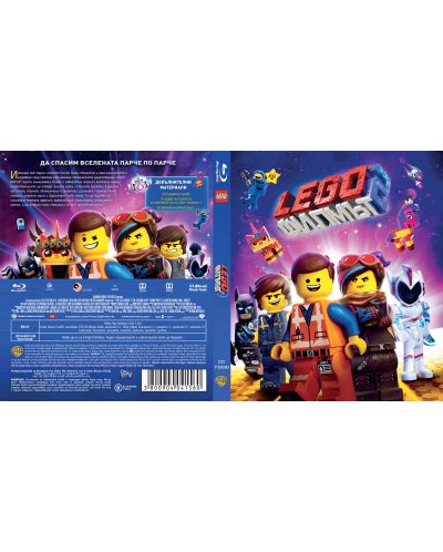 The Lego Movie 2: The Second Part (Blu-ray) - 2