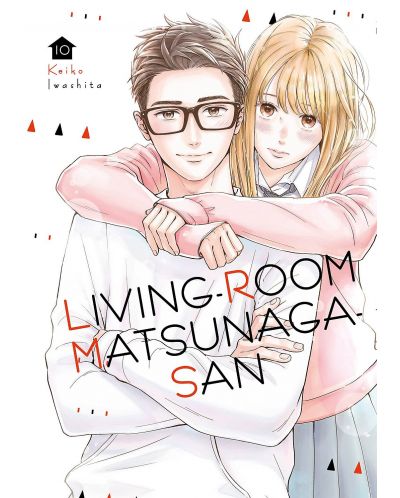 Living-Room Matsunaga-san, Vol. 10	 - 1