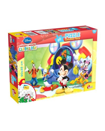 Puzzle pentru copii Lisciani - Clubul lui Mickey Mouse - 1