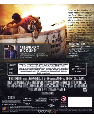 Life of Pi (Blu-ray) - 2