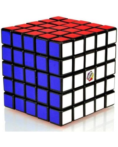 Joc de logica Rubik's - Rubik's puzzle, Professor, 5 x 5 - 2