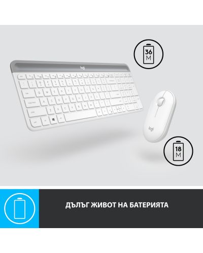 Set mouse wireless si tastatura Logitech - Combo MK470, alb - 7