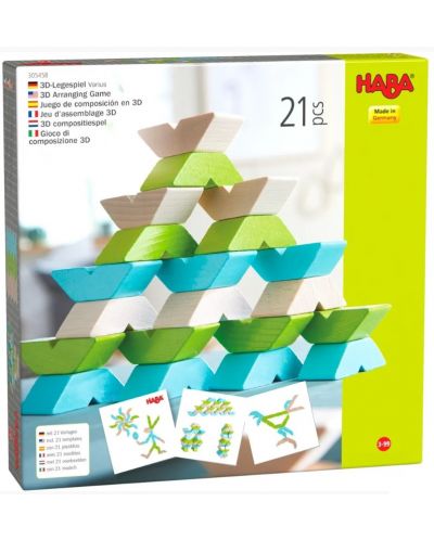 Joc logic Haba - Tangram, cu modele, 21 piese - 1