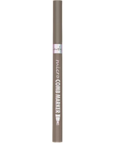 Lovely - Creion pentru sprâncene Comb Marker, N1 - 1
