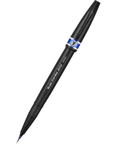 Marker pensula Pentel - Artist, albastru - 1