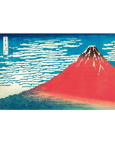 Maxi poster GB eye Art: Katsushika Hokusai - Red Fuji - 1