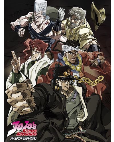 Maxi poster ABYstyle Animation: JoJo's Bizarre Adventure - Stardust Crusaders	 - 1