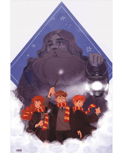 Maxi poster GB eye Movies: Harry Potter - Hagrid  - 1