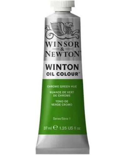 Winsor & Newton Winton Vopsea de ulei Winton - Verde cromat, 37 ml - 1